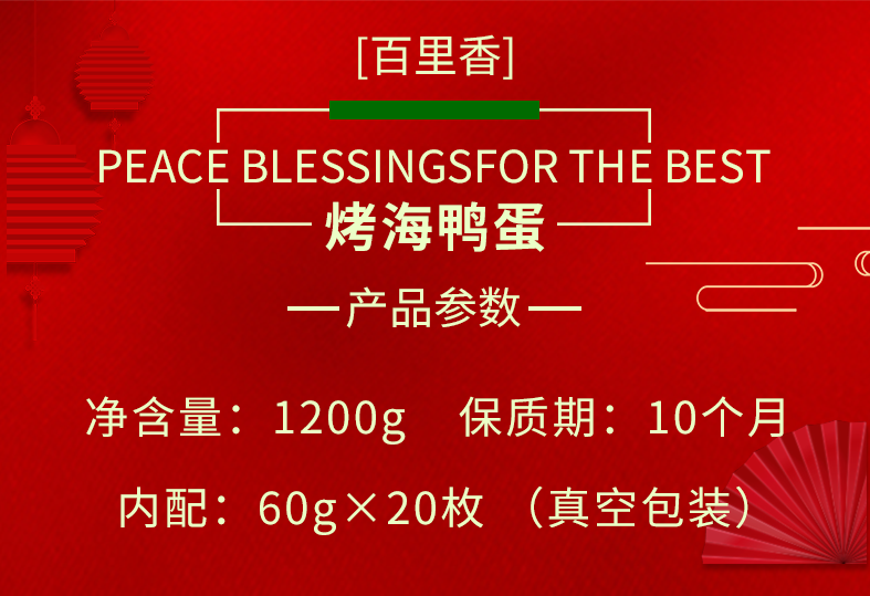 微信图片_202107281834371.png