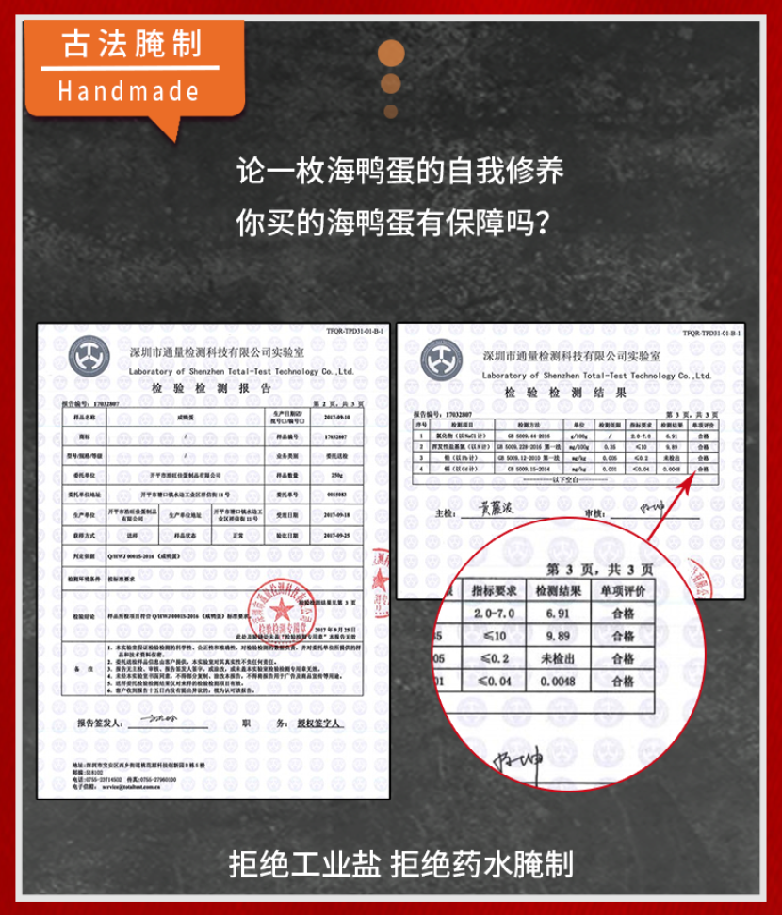 微信图片_2021072818343713.png