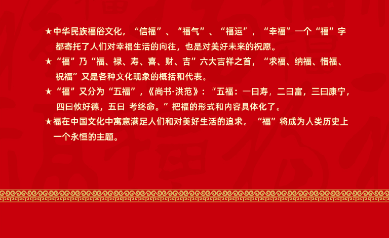 微信图片_202107301201313.png