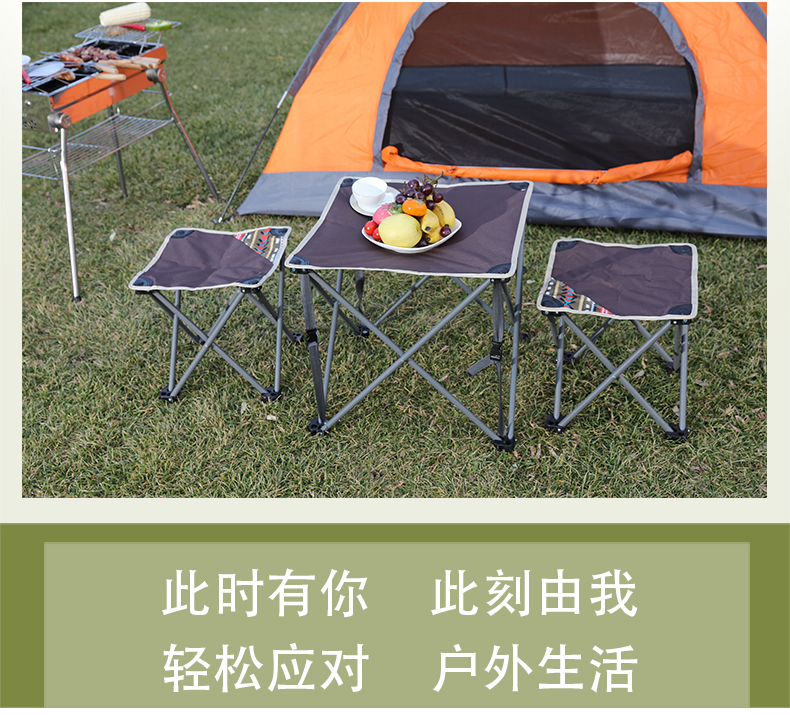 20191024咖啡色折叠桌椅1布+2凳+_10.jpg