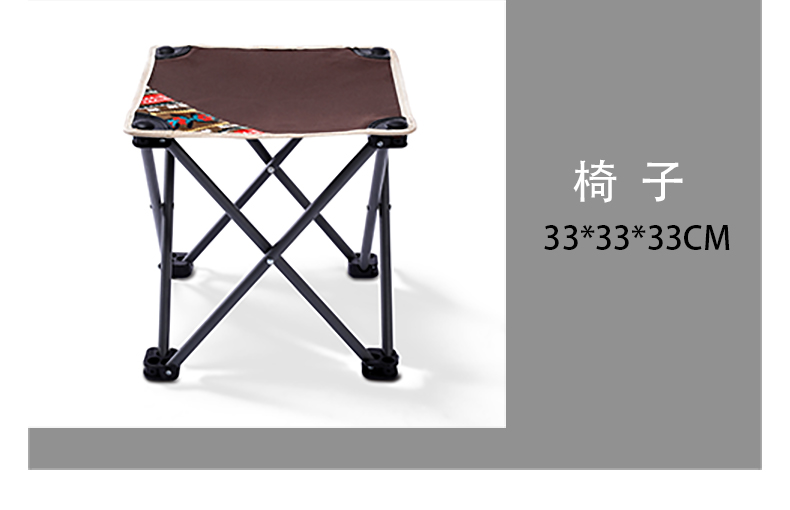 20191024咖啡色折叠桌椅1布+2凳+_13.jpg