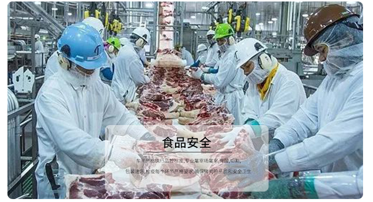 黑猪肉礼盒_07.jpg