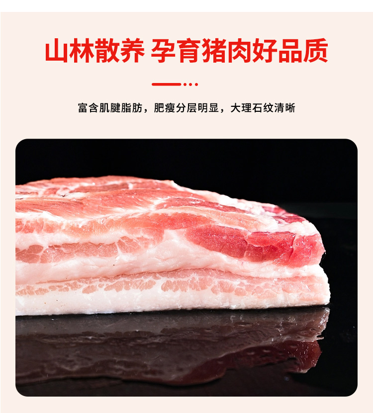 鲜味_05.jpg