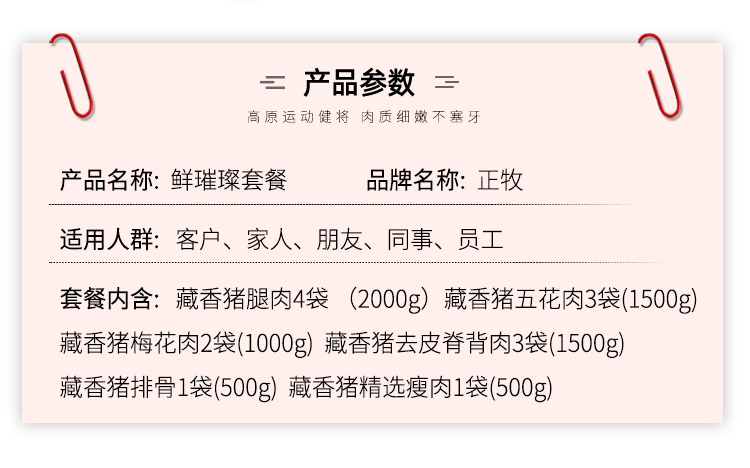 1_03.jpg
